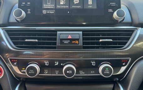 Honda Accord IX рестайлинг, 2021 год, 2 400 000 рублей, 11 фотография