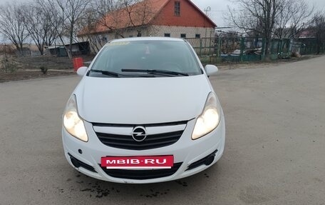 Opel Corsa D, 2007 год, 345 000 рублей, 10 фотография