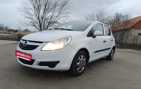 Opel Corsa D, 2007 год, 345 000 рублей, 8 фотография