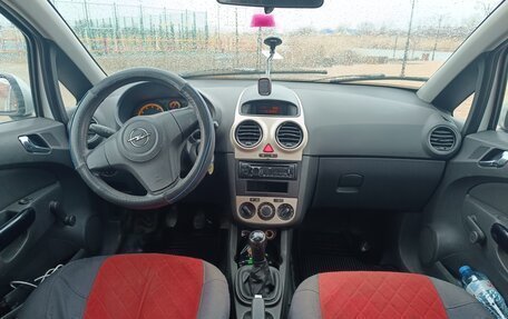 Opel Corsa D, 2007 год, 345 000 рублей, 25 фотография