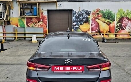 KIA Optima IV, 2019 год, 1 750 000 рублей, 11 фотография