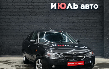 Nissan Almera, 2005 год, 350 000 рублей, 3 фотография