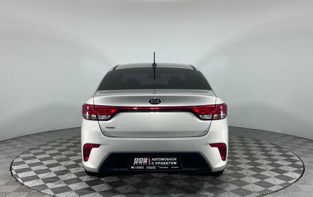 KIA Rio IV, 2018 год, 1 268 000 рублей, 6 фотография