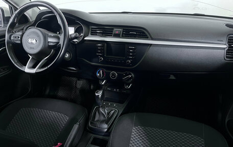 KIA Rio IV, 2018 год, 1 268 000 рублей, 9 фотография