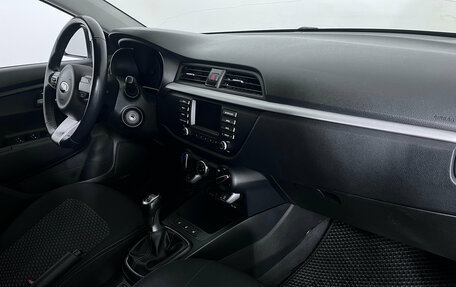 KIA Rio IV, 2018 год, 1 268 000 рублей, 15 фотография