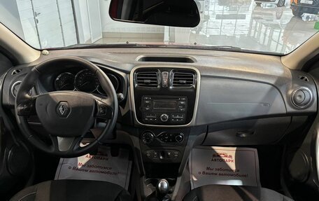 Renault Sandero II рестайлинг, 2014 год, 899 000 рублей, 16 фотография