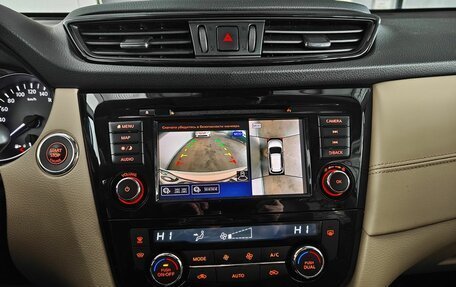 Nissan X-Trail, 2022 год, 2 685 000 рублей, 13 фотография