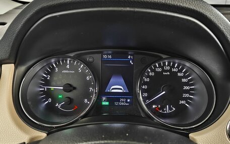 Nissan X-Trail, 2022 год, 2 685 000 рублей, 12 фотография