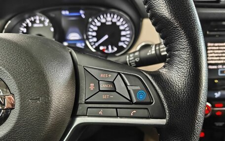 Nissan X-Trail, 2022 год, 2 685 000 рублей, 16 фотография