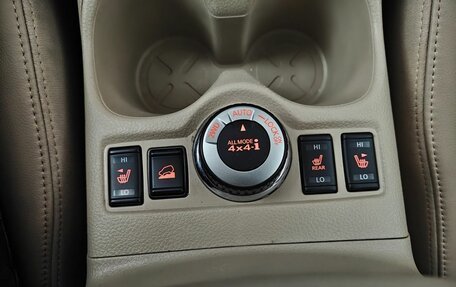 Nissan X-Trail, 2022 год, 2 685 000 рублей, 17 фотография