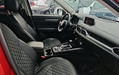 Mazda CX-5 II, 2018 год, 3 249 000 рублей, 10 фотография