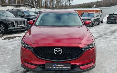 Mazda CX-5 II, 2018 год, 3 249 000 рублей, 2 фотография