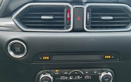 Mazda CX-5 II, 2018 год, 3 249 000 рублей, 14 фотография