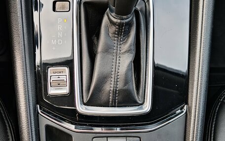 Mazda CX-5 II, 2018 год, 3 249 000 рублей, 15 фотография