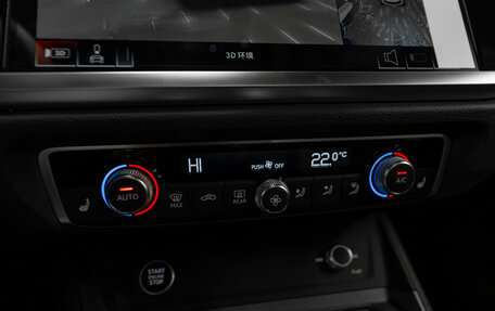 Audi Q3, 2025 год, 4 500 000 рублей, 19 фотография