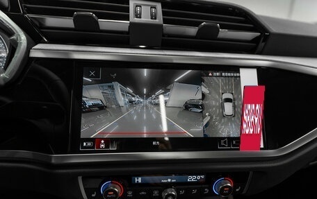 Audi Q3, 2025 год, 4 500 000 рублей, 21 фотография