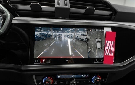 Audi Q3, 2025 год, 4 500 000 рублей, 22 фотография