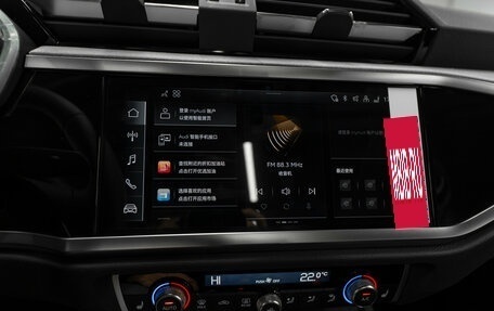 Audi Q3, 2025 год, 4 500 000 рублей, 23 фотография