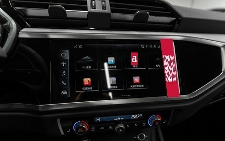 Audi Q3, 2025 год, 4 500 000 рублей, 25 фотография