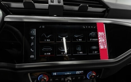 Audi Q3, 2025 год, 4 500 000 рублей, 24 фотография