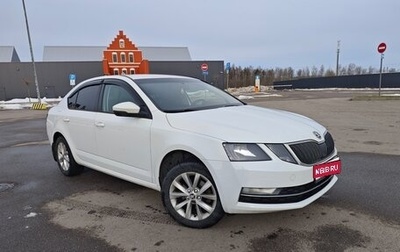 Skoda Octavia, 2018 год, 1 400 000 рублей, 1 фотография