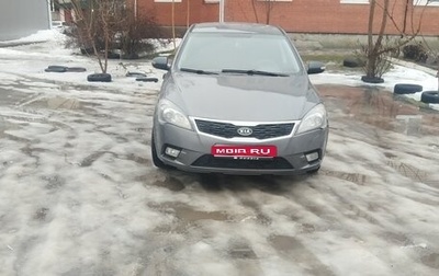 KIA cee'd I рестайлинг, 2011 год, 610 000 рублей, 1 фотография