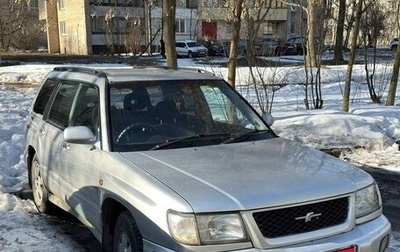 Subaru Forester, 1998 год, 290 000 рублей, 1 фотография