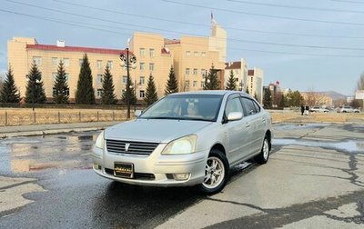 Toyota Premio, 2002 год, 669 000 рублей, 1 фотография