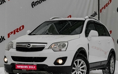 Opel Antara I, 2012 год, 1 150 000 рублей, 1 фотография