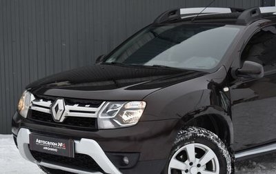 Renault Duster I рестайлинг, 2019 год, 1 799 999 рублей, 1 фотография