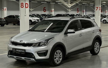 KIA Rio IV, 2020 год, 1 563 000 рублей, 1 фотография