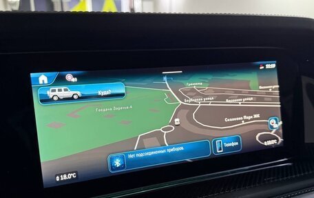 Mercedes-Benz G-Класс AMG, 2025 год, 31 250 000 рублей, 22 фотография