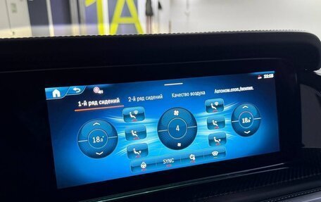 Mercedes-Benz G-Класс AMG, 2025 год, 31 250 000 рублей, 21 фотография