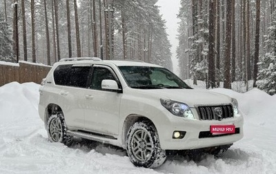Toyota Land Cruiser Prado 150 рестайлинг 2, 2010 год, 2 600 000 рублей, 1 фотография