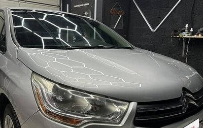 Citroen C4 II рестайлинг, 2012 год, 455 000 рублей, 1 фотография