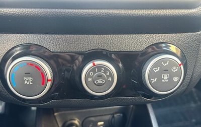 KIA Rio III рестайлинг, 2016 год, 1 300 000 рублей, 1 фотография