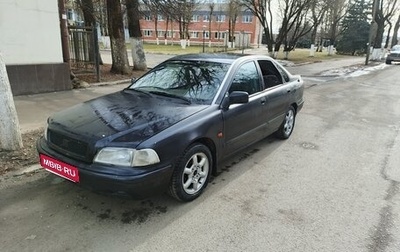 Volvo S40 II, 1996 год, 230 000 рублей, 1 фотография
