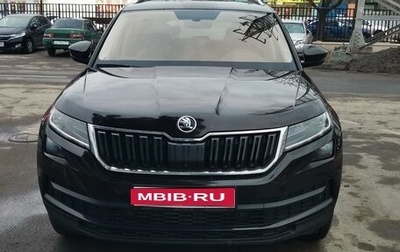Skoda Kodiaq I, 2017 год, 2 950 000 рублей, 1 фотография