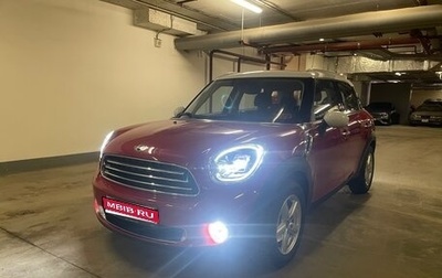 MINI Countryman I (R60), 2013 год, 1 700 000 рублей, 1 фотография