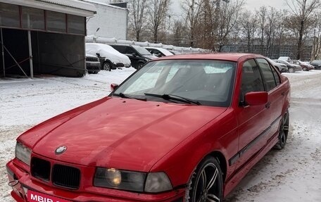 BMW 3 серия, 1991 год, 790 000 рублей, 1 фотография