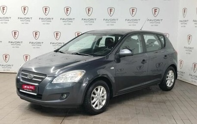 KIA cee'd I рестайлинг, 2009 год, 424 000 рублей, 1 фотография