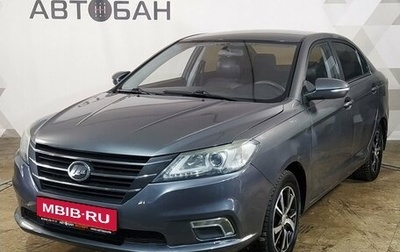 Lifan Solano II, 2017 год, 496 000 рублей, 1 фотография