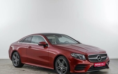 Mercedes-Benz E-Класс, 2019 год, 4 297 055 рублей, 1 фотография