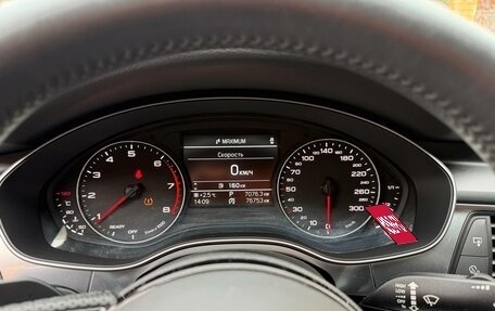 Audi A6, 2016 год, 3 000 000 рублей, 22 фотография