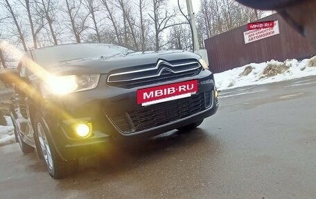 Citroen C-Elysee I рестайлинг, 2013 год, 580 000 рублей, 4 фотография