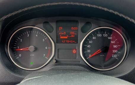 Citroen C-Elysee I рестайлинг, 2013 год, 580 000 рублей, 19 фотография