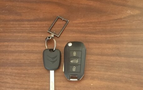 Citroen C-Elysee I рестайлинг, 2013 год, 580 000 рублей, 22 фотография