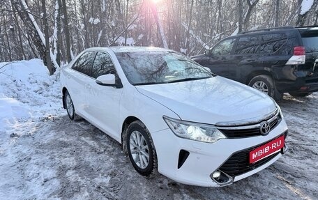 Toyota Camry, 2016 год, 1 950 000 рублей, 3 фотография
