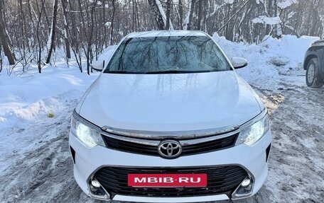Toyota Camry, 2016 год, 1 950 000 рублей, 2 фотография