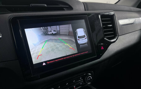 Chery Tiggo 4 I рестайлинг, 2020 год, 1 344 000 рублей, 12 фотография